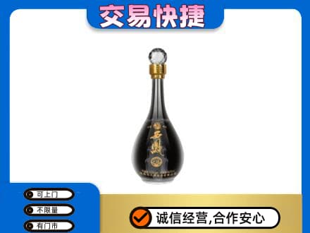 绥化名酒回收西凤酒2.jpg